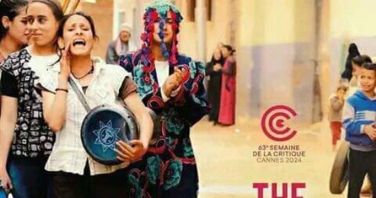 النجوم الشباب يدعمون فيلم رفعت عيني للسما أبرزهم أمير المصري وأحمد داش النجوم الشباب يدعمون فيلم رفعت عيني للسما أبرزهم أمير المصري وأحمد داش