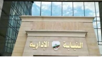 النيابة الإدارية فى تحقيقات وقف معدية بالجيزة: بدون ترخيص وغير صالحة فنيًا