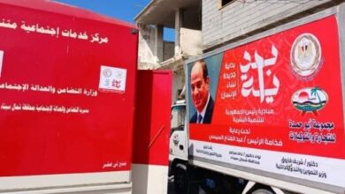 تحقيق رؤية مصر 2030 الأبرز.. اعرف أهداف مبادرة "بداية جديدة لبناء الإنسان"