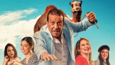 سجادة حمراء للفيلم المغربي فيلم "أنا مش أنا" فى مهرجان القاهرة اليوم
