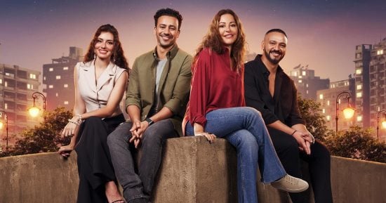 فيلم الهوى سلطان يحقق 1.5 مليون فى ثانى أيام عرضه بالسينمات فيلم الهوى سلطان يحقق 1.5 مليون فى ثانى أيام عرضه بالسينمات