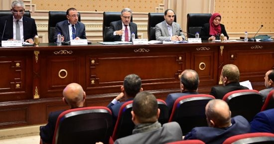 لجنة الإدارة المحلية بالنواب تناقش غدا 17 طلب إحاطة بحضور ممثلى الحكومة لجنة الإدارة المحلية بالنواب تناقش غدا 17 طلب إحاطة بحضور ممثلى الحكومة