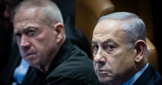 لجنة التحقيق بأحداث 7 أكتوبر: نتنياهو قادنا إلى أكبر كارثة فى تاريخ إسرائيل لجنة التحقيق بأحداث 7 أكتوبر: نتنياهو قادنا إلى أكبر كارثة فى تاريخ إسرائيل