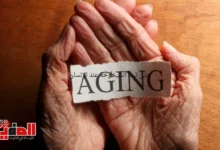 متى تبدأ الشيخوخة عند الإنسان