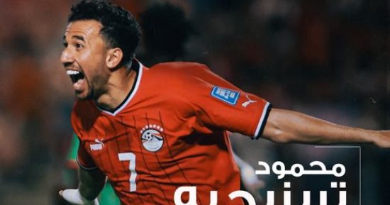 منتخب مصر يستعرض أرقام تريزيجيه.. 4 مساهمات فى 4 مباريات منتخب مصر يستعرض أرقام تريزيجيه.. 4 مساهمات فى 4 مباريات