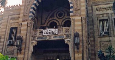 6 موارد بالقانون لــ"أموال الوقف".. الأحكار والسندات أبرزها 6 موارد بالقانون لــ"أموال الوقف".. الأحكار والسندات أبرزها