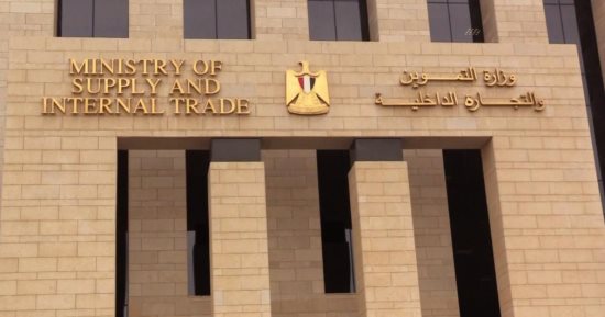 أخبار مصر.. افتتاح معرض نبيو للذهب والمجوهرات 2024 بمشاركة 31 عارضا دوليا أخبار مصر.. افتتاح معرض نبيو للذهب والمجوهرات 2024 بمشاركة 31 عارضا دوليا