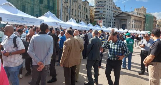 إقامة سوق اليوم الواحد بسموحة والعجمى بالإسكندرية