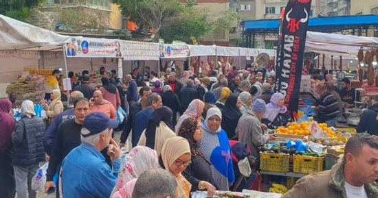 إقامة سوق اليوم الواحد بميدان المندرة بالإسكندرية إقامة سوق اليوم الواحد بميدان المندرة بالإسكندرية