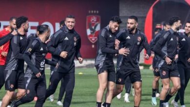 الأهلى يستأنف تدريباته اليوم استعداداً لمواجهة بلوزداد بدوري الأبطال
