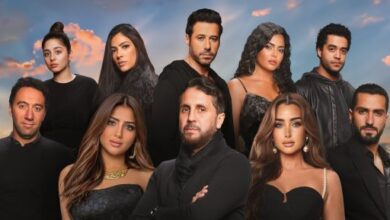 الرومانسية تسيطر على برومو فيلم "بضع ساعات فى يوم ما"