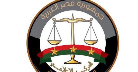 النيابة العامة تستقبل وفدًا رفيع المستوى من النيابة العامة الأردنية النيابة العامة تستقبل وفدًا رفيع المستوى من النيابة العامة الأردنية