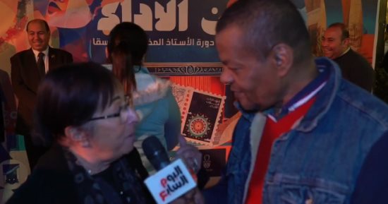 سميرة عبد العزيز: حب المسرح يتملكنى وتحت أمر أى مخرج مسرحى سميرة عبد العزيز: حب المسرح يتملكنى وتحت أمر أى مخرج مسرحى