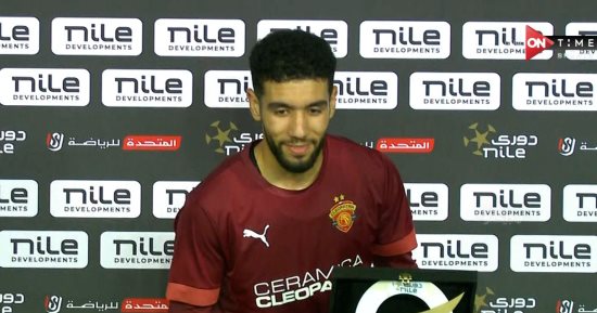 قندوسى يحصد جائزة رجل مباراة الزمالك ضد سيراميكا فى دورى NILE قندوسى يحصد جائزة رجل مباراة الزمالك ضد سيراميكا فى دورى NILE