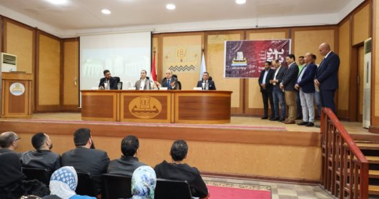 محافظ كفر الشيخ يؤكد على أهمية التوعية بجرائم المعلومات والابتزاز الإلكترونى محافظ كفر الشيخ يؤكد على أهمية التوعية بجرائم المعلومات والابتزاز الإلكترونى