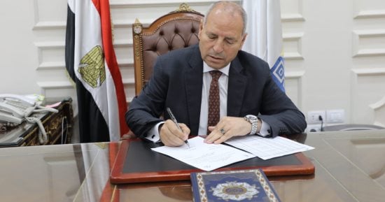 محافظة القاهرة تنظم اليوم ملتقى توظيف لتوفير 500 فرصة عمل محافظة القاهرة تنظم اليوم ملتقى توظيف لتوفير 500 فرصة عمل