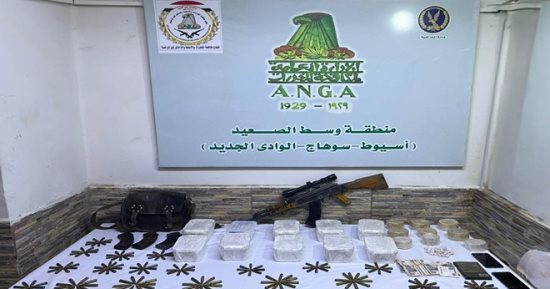 مقتل عنصر شديد الخطورة فى مواجهات أمنية بأسيوط مقتل عنصر شديد الخطورة فى مواجهات أمنية بأسيوط