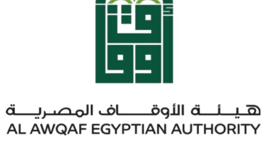 موارد حددها "أموال الوقف" طبقا لقانون إعادة تنظيم هيئة الأوقاف المصرية موارد حددها "أموال الوقف" طبقا لقانون إعادة تنظيم هيئة الأوقاف المصرية