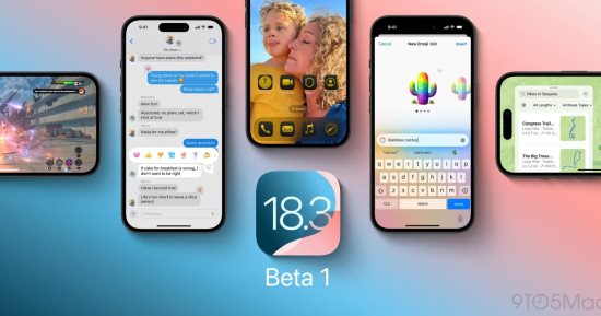 هل يمكنك العودة إلى برنامج iOS 18 التجريبى مع أحدث تحديث من Apple؟ هل يمكنك العودة إلى برنامج iOS 18 التجريبى مع أحدث تحديث من Apple؟