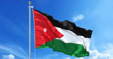 النواب الأردنى يقر الموازنة العامة لسنة 2025 بعجز يتجاوز ملياري دينار