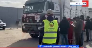 خبير فلسطينى: القيادة المصرية تلعب دورا كبيرا في حقن دماء الشعب الفلسطيني خبير فلسطينى: القيادة المصرية تلعب دورا كبيرا في حقن دماء الشعب الفلسطيني
