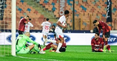 مجلس الزمالك يجهز دفعة من مستحقات اللاعبين المتأخرة مجلس الزمالك يجهز دفعة من مستحقات اللاعبين المتأخرة