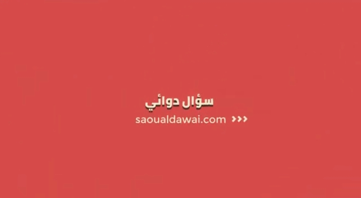مباشر: مصر وقطر "نجحتا في تذليل العقبات" أمام استكمال تنفيذ وقف إطلاق النار بغزة مباشر: مصر وقطر "نجحتا في تذليل العقبات" أمام استكمال تنفيذ وقف إطلاق النار بغزة