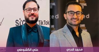 "الستات ما يعرفوش يكدبوا" يخصص فقرة عن مسلسلات رمضان على شاشات المتحدة "الستات ما يعرفوش يكدبوا" يخصص فقرة عن مسلسلات رمضان على شاشات المتحدة