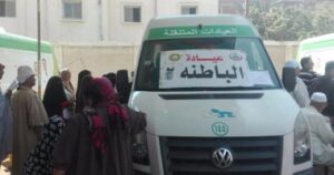 اليوم.. مديرية الصحة فى سوهاج تطلق سيارة للكشف عن أورام الثدى بجرجا