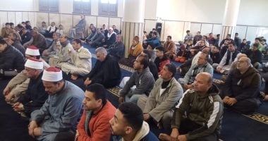تعرف على أنشطة مديرية أوقاف الدقهلية اليوم الجمعة.. صور تعرف على أنشطة مديرية أوقاف الدقهلية اليوم الجمعة.. صور