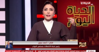 رئيس "اتصالات النواب": لا يوجد أى تطبيقات إلكترونية مرخصة فى مصر حتى الآن