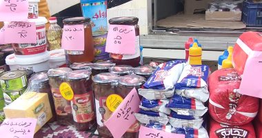 سيارات ومنافذ متنقلة فى الشرقية لتوفير السلع الغذائية بأسعار مخفضة.. صور