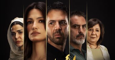 فيلم "لأول مرة" يشارك فى مهرجان العراق السينمائي الدولي لأفلام الشباب