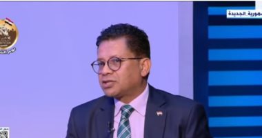 خبير لـ"إكسترا نيوز": مصر بذلت جهدًا كبيراً فى خطة إعادة إعمار غزة