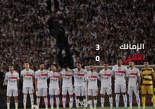 «الاتفاق تم».. إعلامي يكشف مدرب الزمالك الجديد «الاتفاق تم».. إعلامي يكشف مدرب الزمالك الجديد
