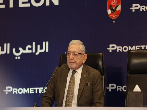 القيعي: الأهلي لم يحضر فقط في القمة.. وقرارات المسابقة «توصيات» القيعي: الأهلي لم يحضر فقط في القمة.. وقرارات المسابقة «توصيات»