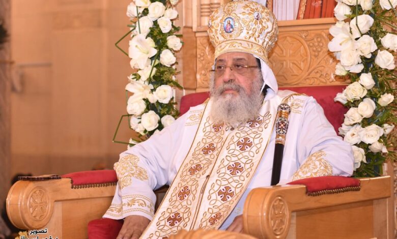 البابا تواضروس يعزي بطريرك أنطاكية للروم الأرثوذكس في ضحايا الهجوم على كنيسة بدمشق البابا تواضروس يعزي بطريرك أنطاكية للروم الأرثوذكس في ضحايا الهجوم على كنيسة بدمشق