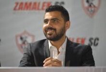 الزمالك ينعى والد محمد طارق