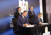 بروتوكول تعاون بين الأزهر والشباب والرياضة لتمكين الشباب ودعم الأسرة المصرية