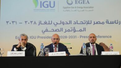 لأول مرة.. مصر تتولى رئاسة الاتحاد الدولي للغاز في 2029