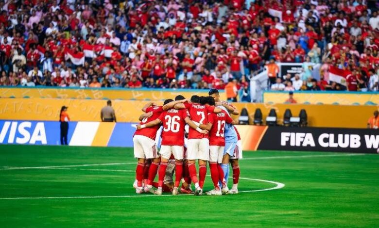 مباشر.. الأهلي 1:1 بورتو.. كأس العالم للأندية مباشر.. الأهلي 1:1 بورتو.. كأس العالم للأندية