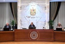 مجلس الوزراء يستعرض إطلاق بث تجريبي للمنصة الإلكترونية لتراخيص الاستثمار