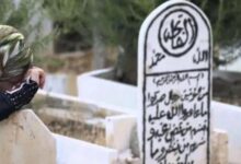 هل زيارة المقابر في العيد مستحبة؟ الإفتاء تُجيب