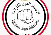 اتحاد الكاراتيه يعلن انطلاق تجارب المنتخب المصري المؤهلة لبطولة العالم 2026