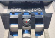 نقابة الصحفيين تشهد لقاءً فكريًا موسعًا بعنوان «ثورة يوليو.. نداء الحاضر والمستقبل» بمشاركة رموز فكرية عربية بارزة