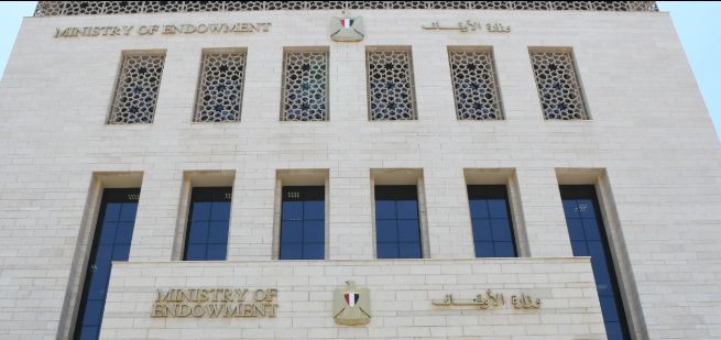 الأوقاف: 2963 ندوة علمية بعنوان باب ما يقولُ بعدَ ركعتي سنّة الصبح