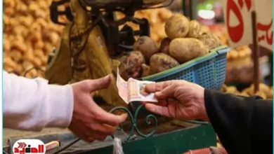 التضخّم في مصر اليوم