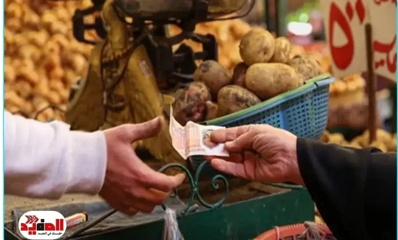 التضخّم في مصر اليوم