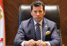 وزير الرياضة يتابع برامج إعداد النشء وتمكين الكوادر بالأكاديمية الوطنية للتدريب