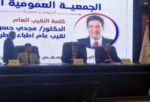 انعقاد الجمعية العمومية العادية لنقابة «البيطريين» بحضور أكثر من 950 طبيبا